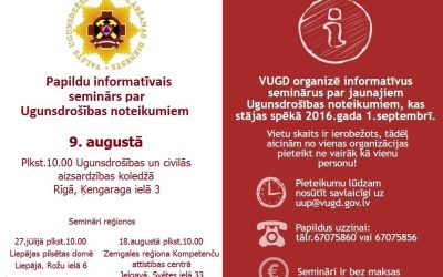 VUDG aicina uz papildus semināru Rīgā